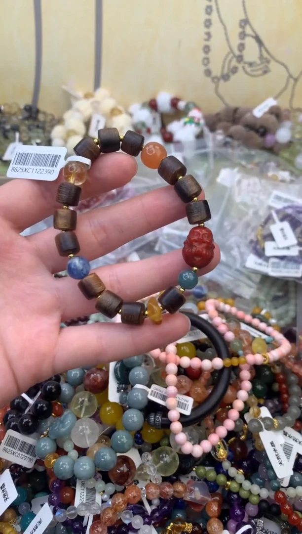 未镶嵌玛瑙手饰428