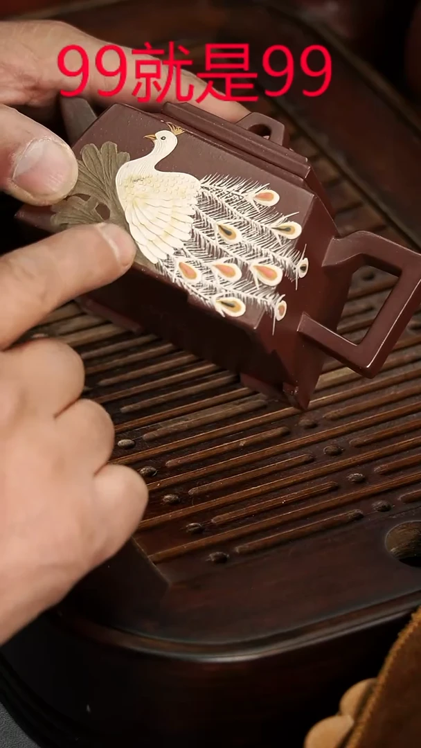 茶壶紫砂宜兴紫砂紫泥君四方200毫升