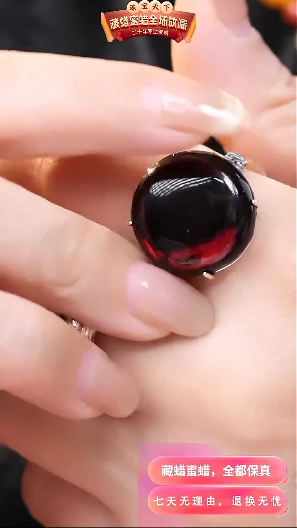 【闪购商品】琥珀颈饰银S925镶嵌9329天然蜜蜡琥珀假一罚四