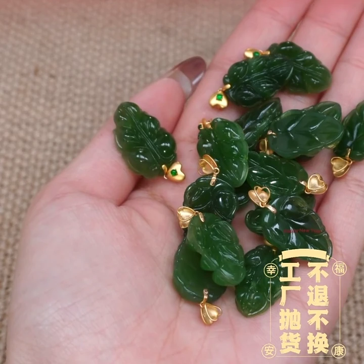 【周二家珠宝】和田玉挂件18k金镶嵌多样性发其一