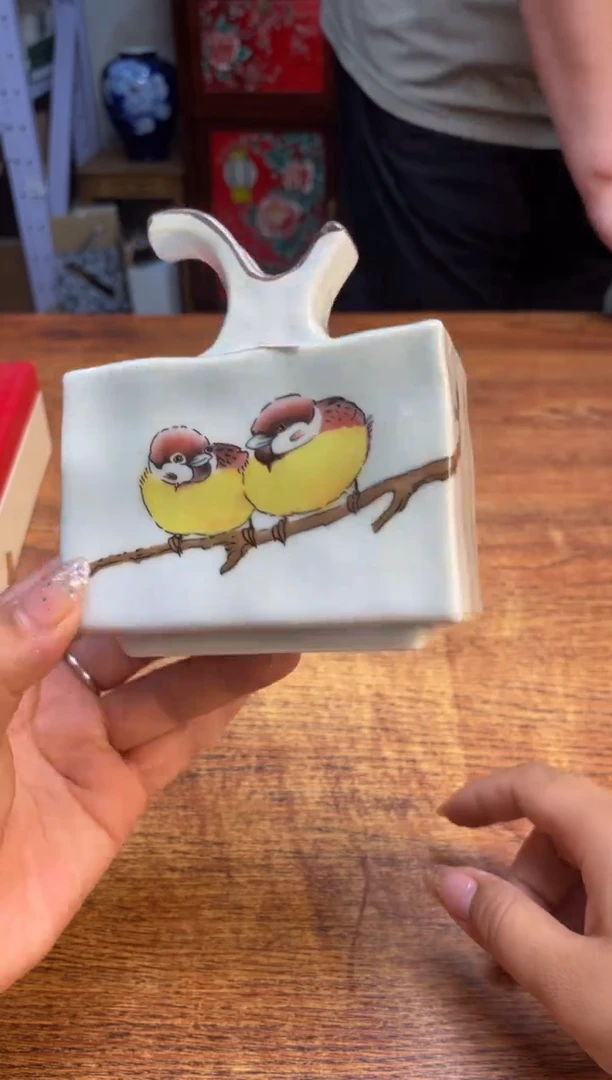 瓷片瓷片满20米包邮一单一付