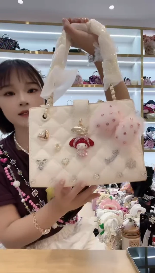 PVC格格家定制女包0599