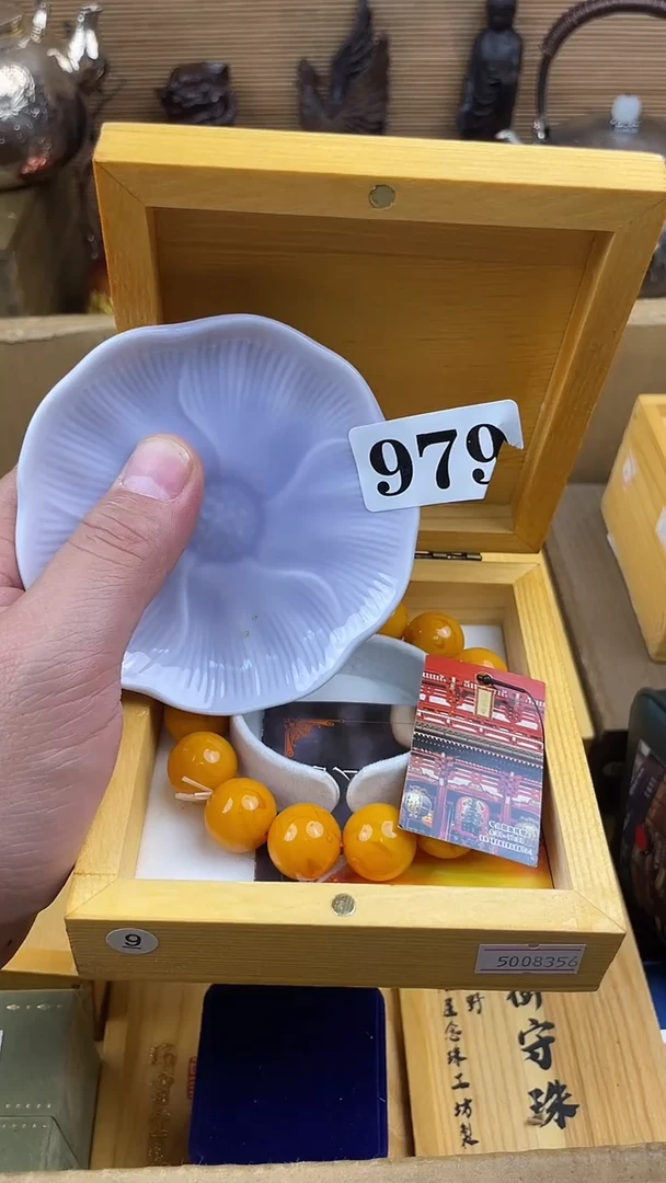 瓷片瓷片瓷片瓷片