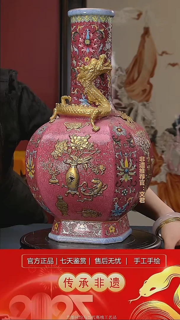 摆件景德镇陶瓷带证书礼盒L513