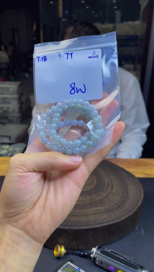 定制翡翠未镶嵌翡翠珠串 多样性发货