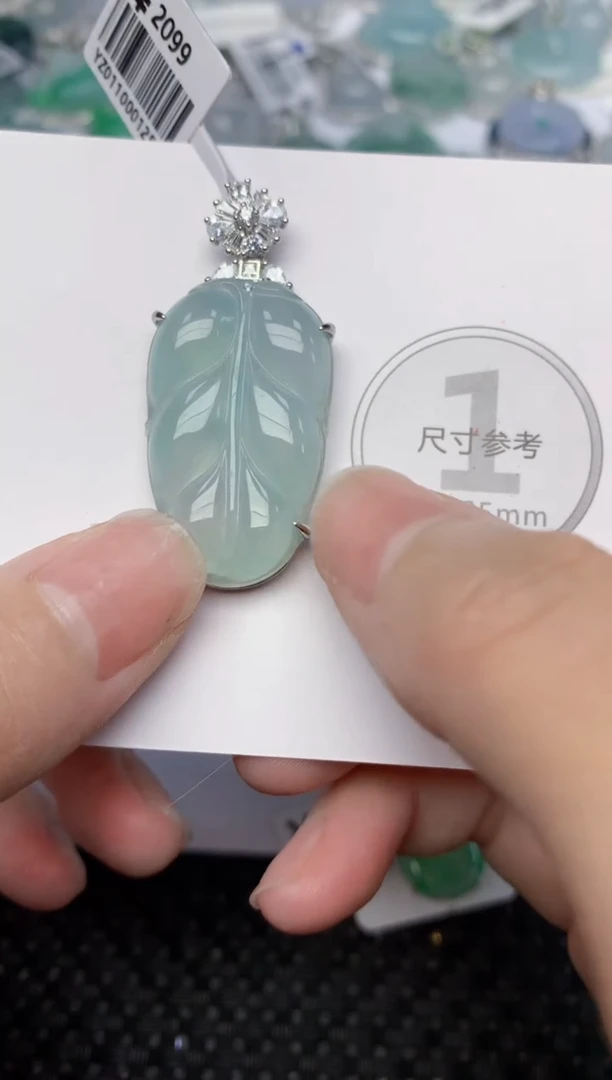 颈饰银S925镶嵌翡翠天然缅甸翡翠a货百元以上9元证书费自理