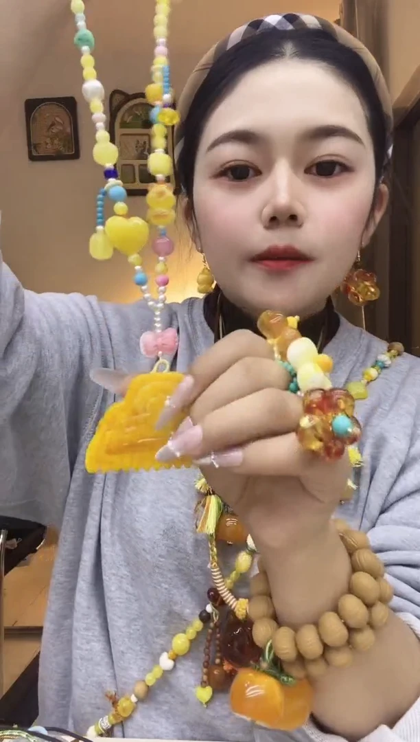 无合金熊北北时尚穿搭饰品