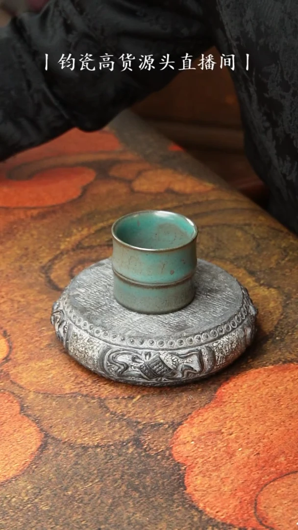 杨晓永柴烧竹节杯