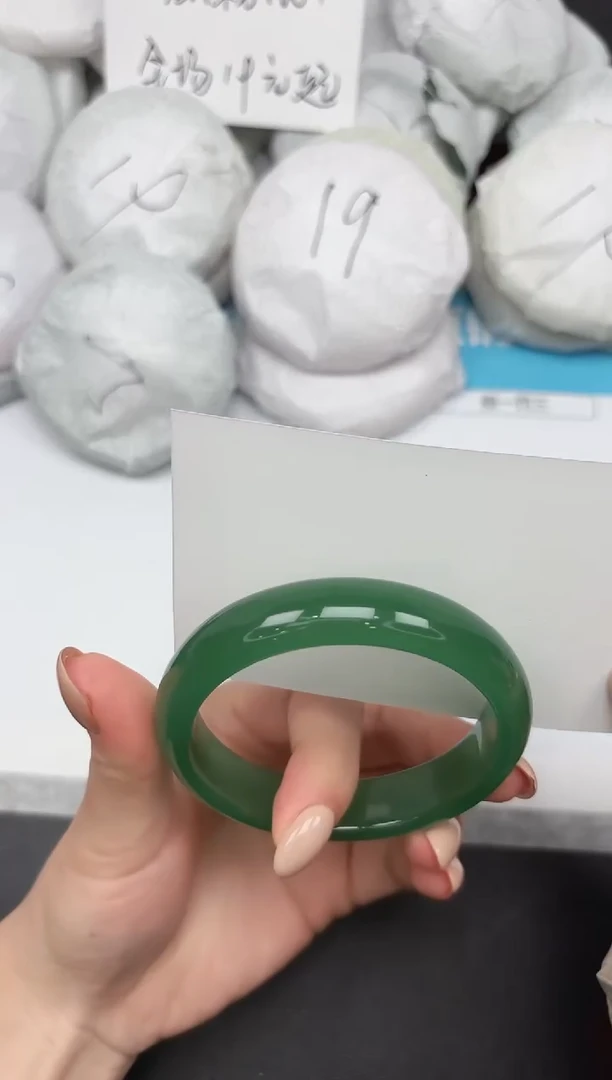 未镶嵌手镯石英质玉306/5657