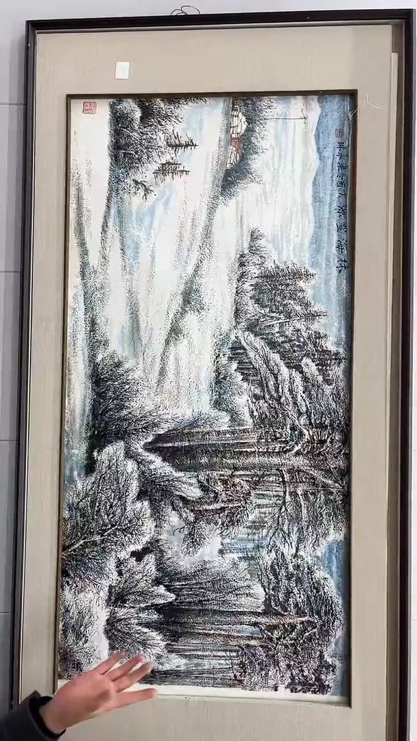 国画梁永琳-8平尺-山水-带大书