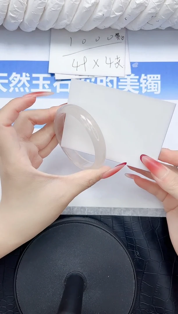 石英质玉手镯未镶嵌45-50