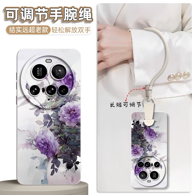 适用小米15spro手机壳全包镜头Pro新款14防摔爆款13ultra高级正品