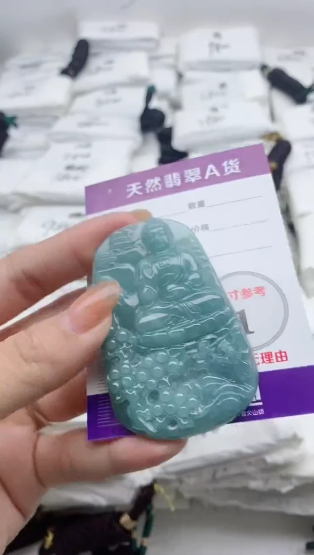 颈饰未镶嵌翡翠888