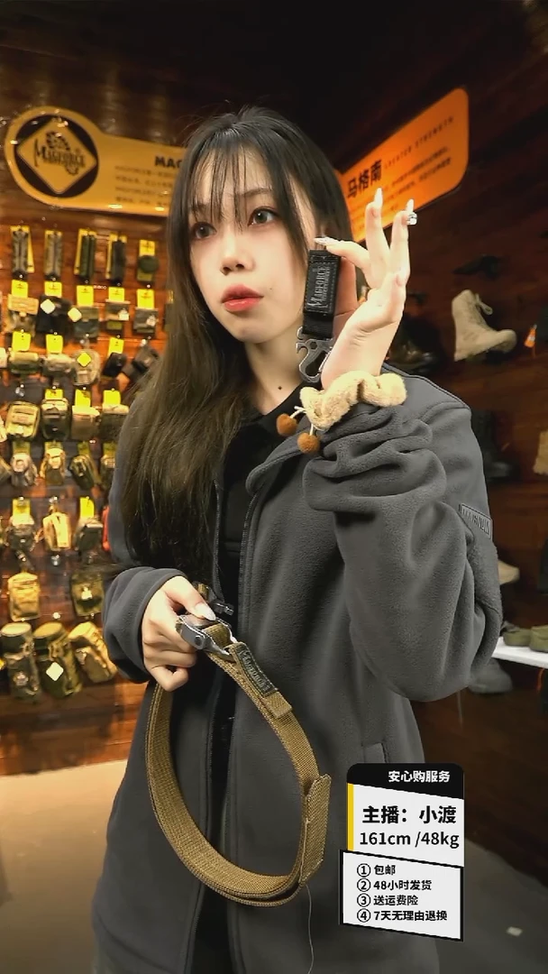 MAGFORCE麦格霍斯MP8001-T8007 molle挂件T1户外登山骑行鹰抓挂钩