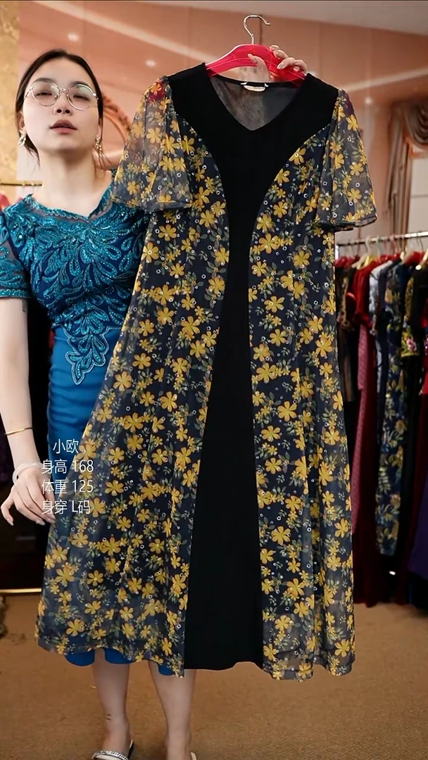 挂脖款125斤以内能穿   766