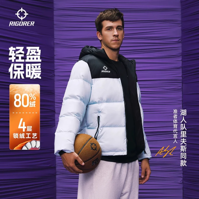 准者里夫斯同款运动外套短款男子秋季羽户外防风保暖连帽面包服绒