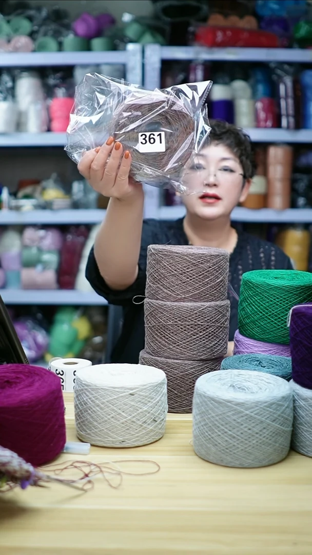 羊绒欢姐手编线362