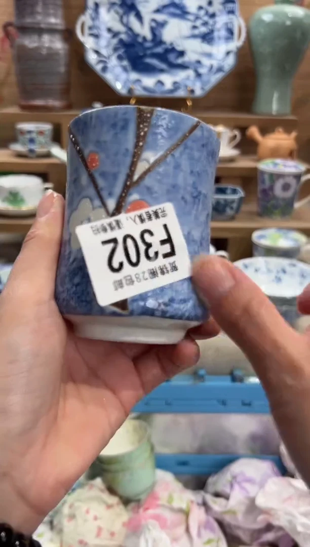 瓷片无*      F302