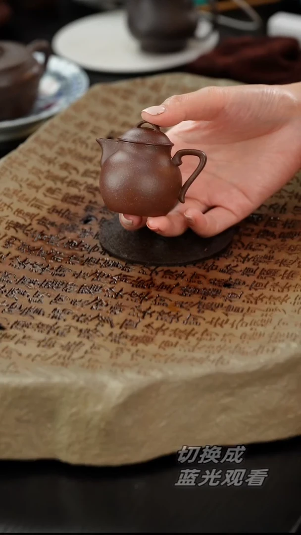 茶壶紫砂天青圆帽壶60cc