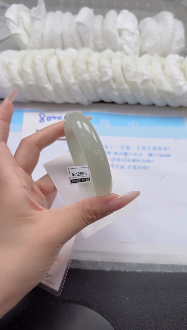 石英质玉手镯未镶嵌202-60.2