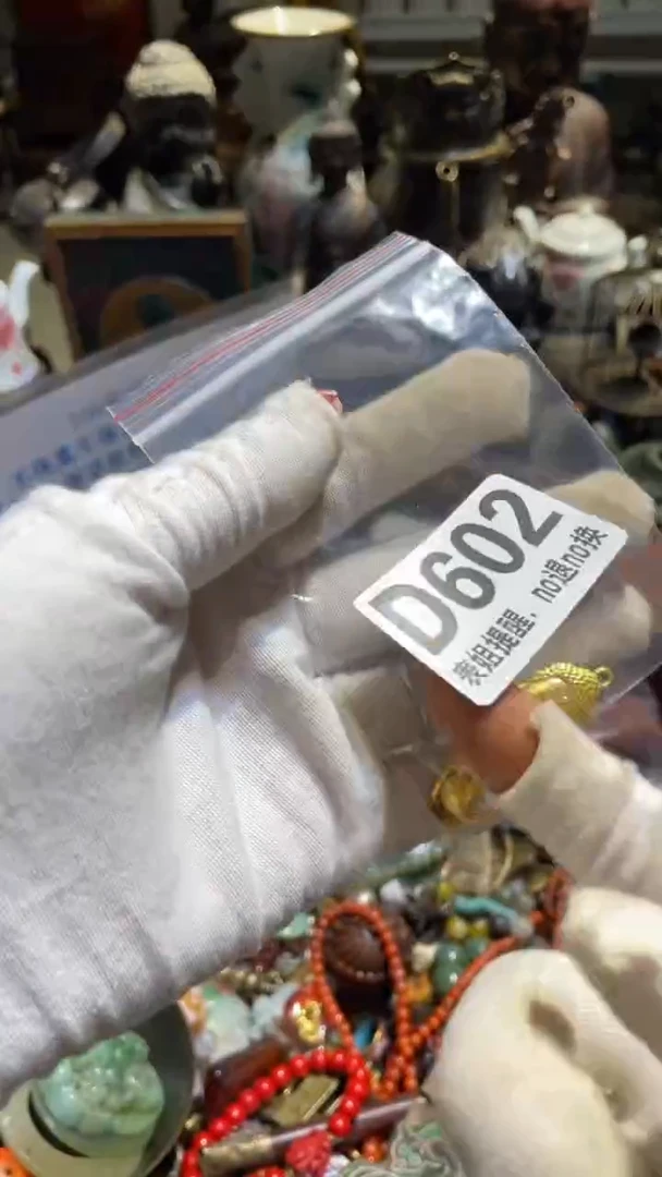 陶瓷柳*儿表姐直播所见所得