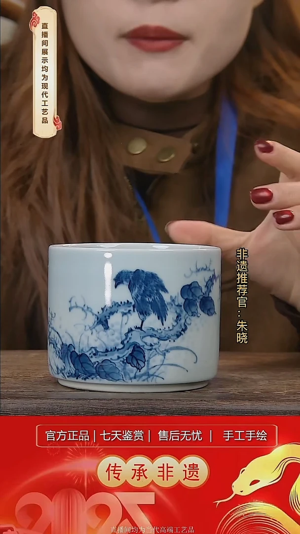 摆件陶景德镇陶瓷D661