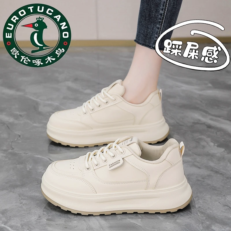 欧伦啄木鸟新款厚底松糕板鞋女2025百搭软底运动鞋透气时尚小白鞋