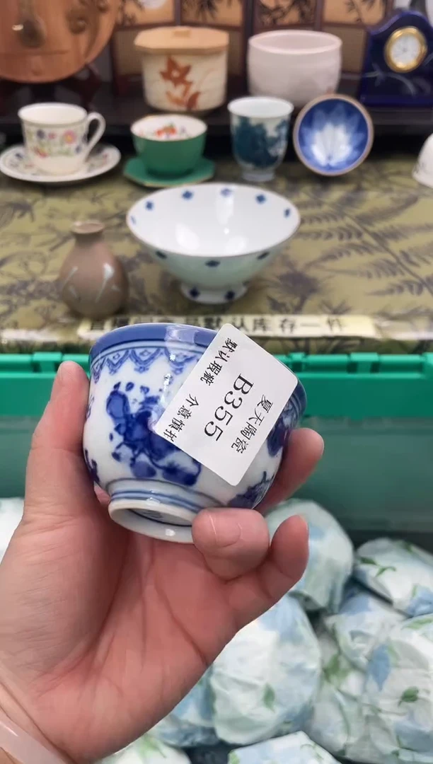 瓷片?****?B355默认微瑕闪购默认库存一件