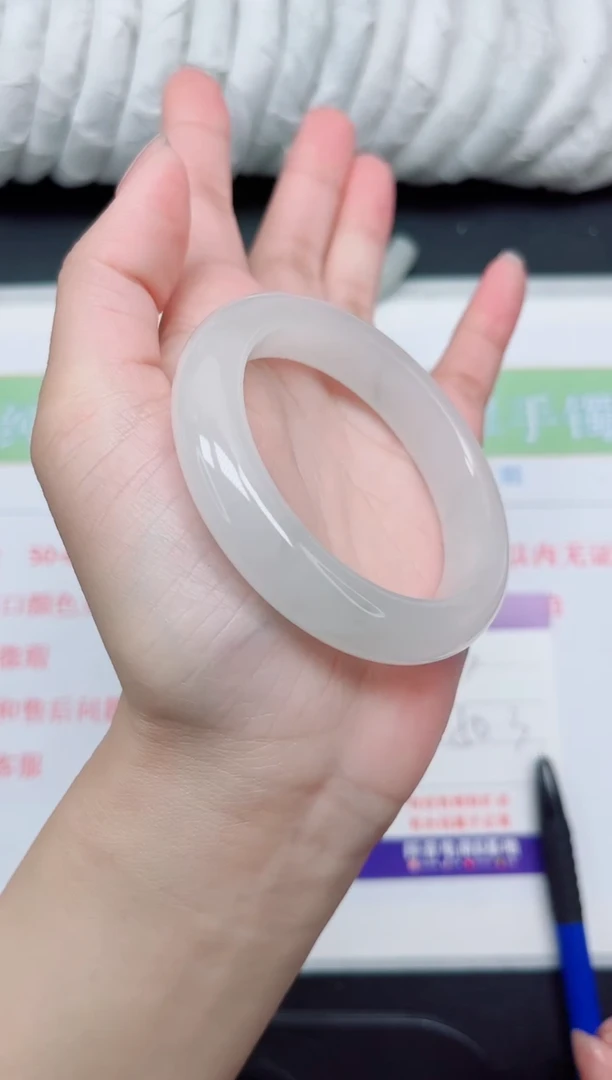 【闪购商品】石英质玉手镯未镶嵌63-50.3
