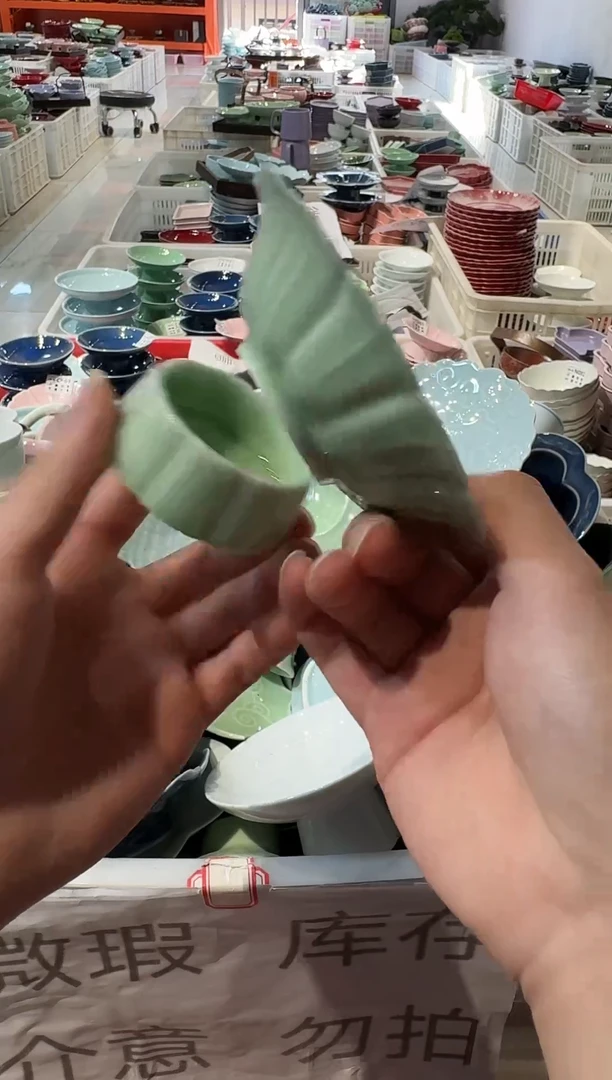 瓷片瓷瓷片微瑕果盘商品