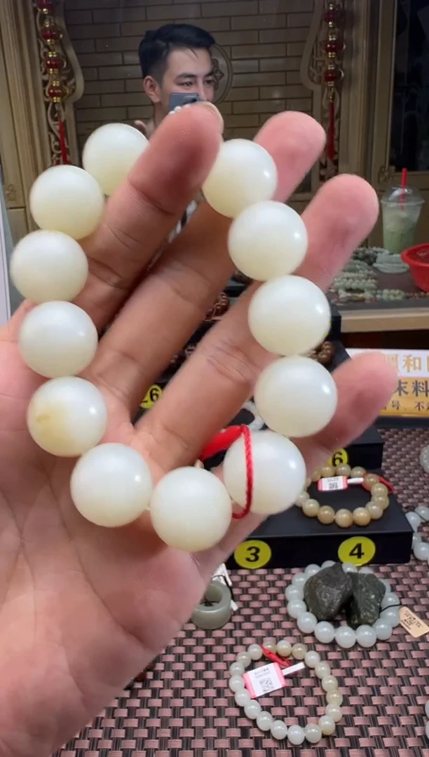 未镶嵌手串和田玉金山白玉手串卡18