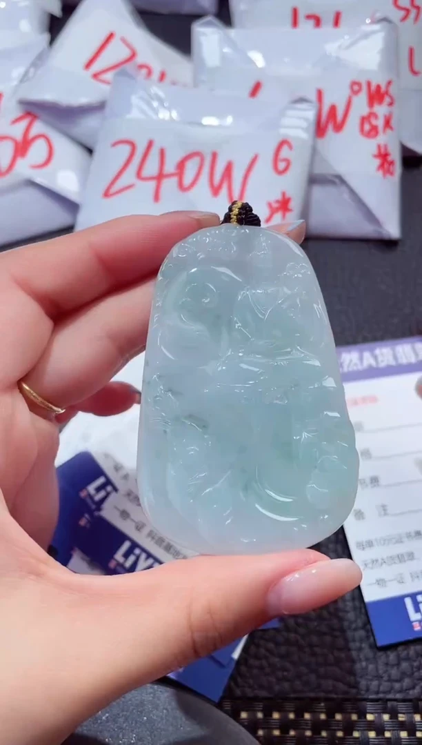 颈饰未镶嵌翡翠214