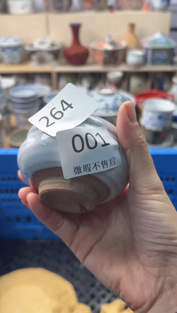 盘宋*娥你好你好你好你好你好你好你好