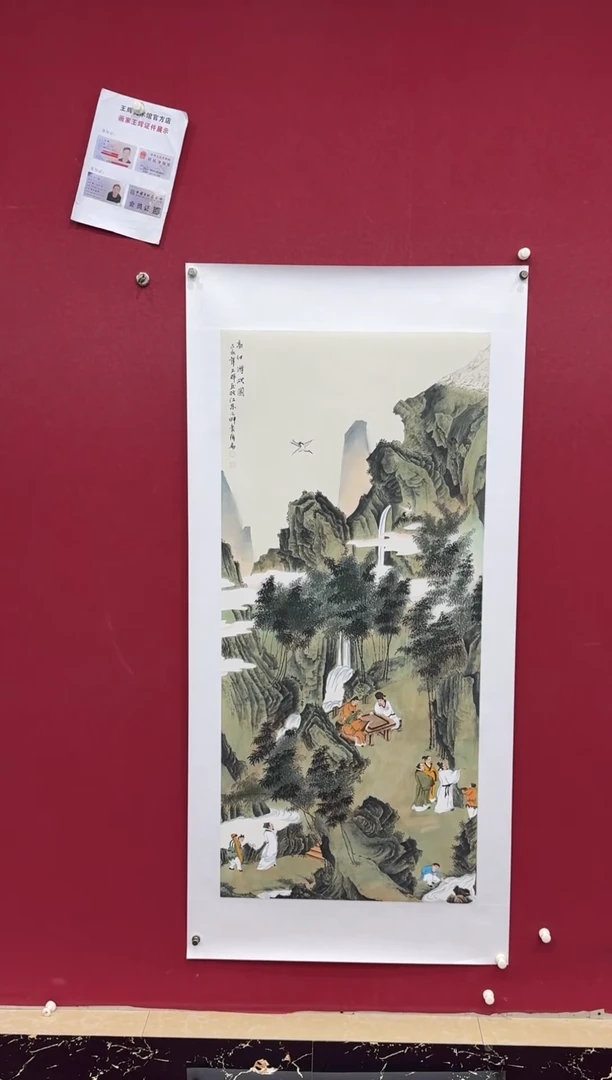 国画国画绘画山水花鸟