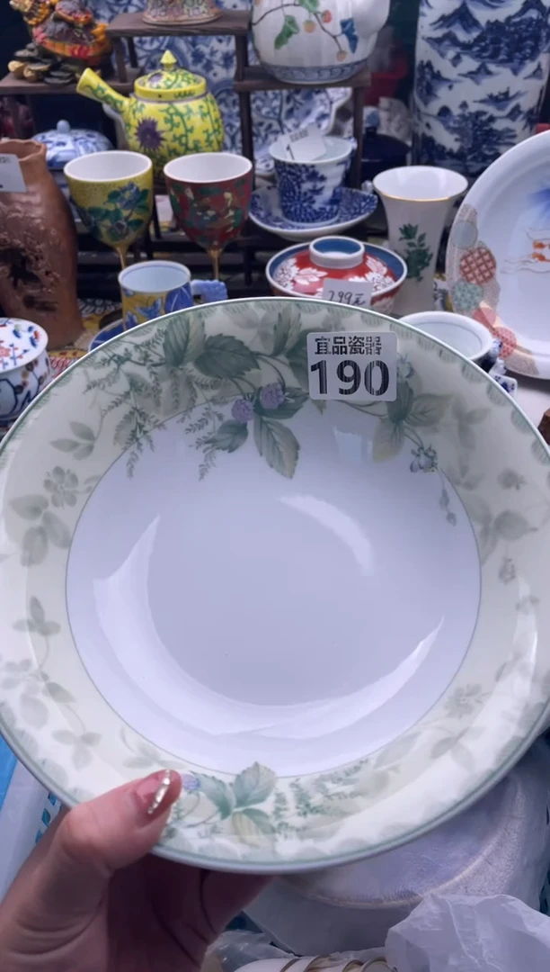 【闪购商品】瓷片宜品陶瓷感谢支持