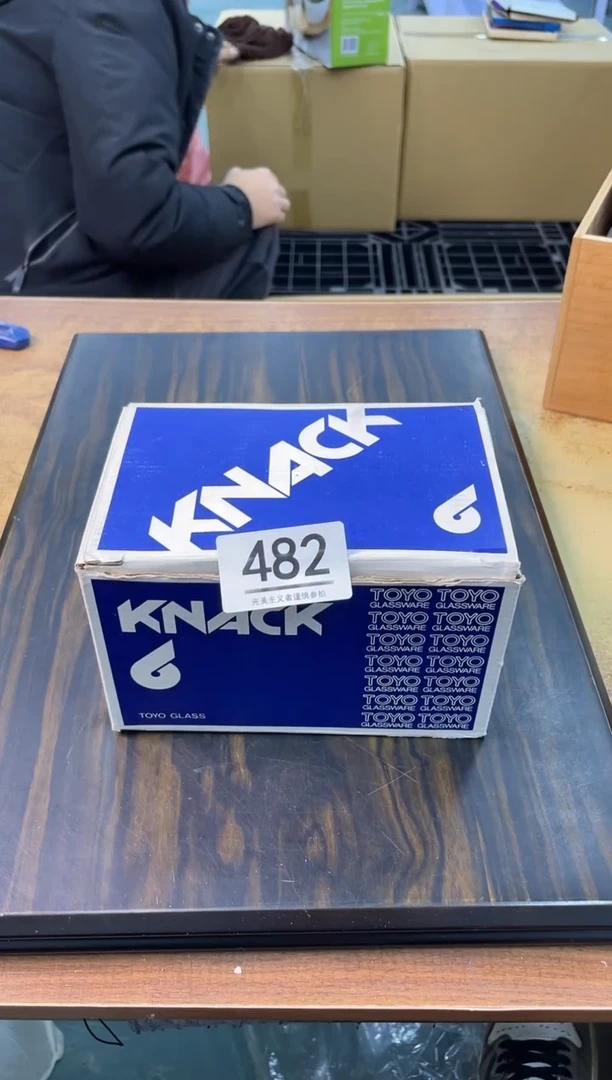 【闪购商品】啊啊啊啊啊啊啊啊482