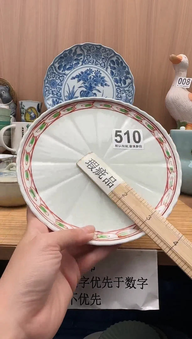 猛*奇瓷器瓷器瓷器瓷器