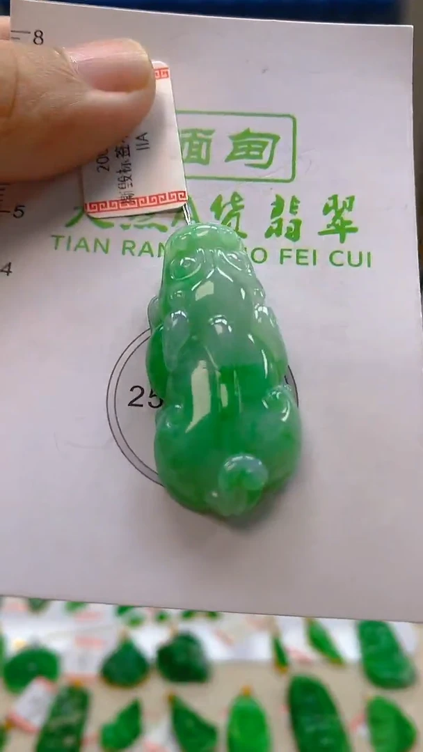 颈饰未镶嵌翡翠新号开播 全场乱卖