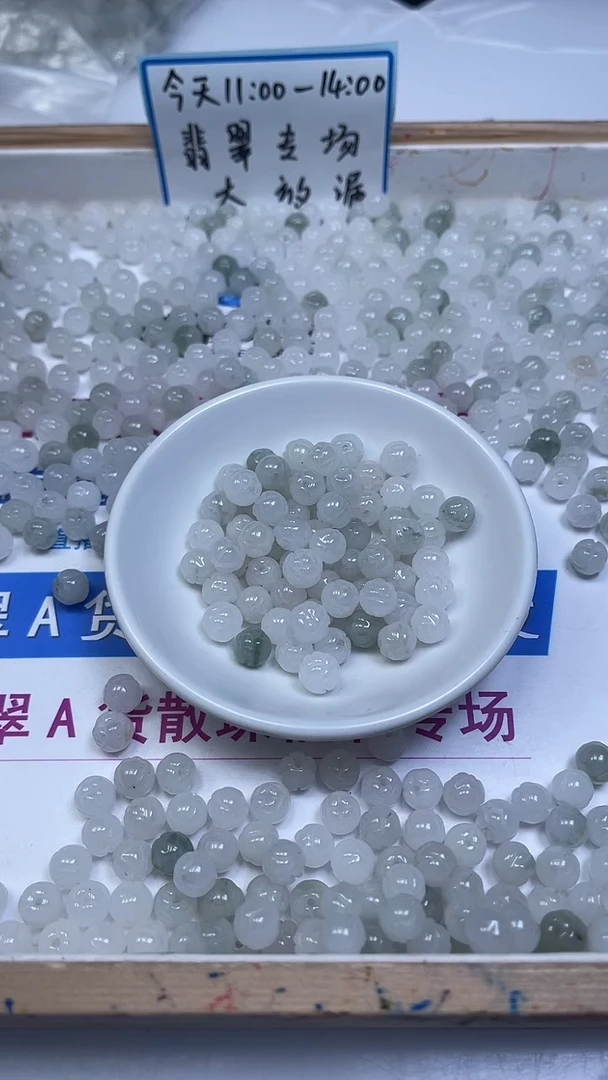 未镶嵌散珠石英质玉B2020 天山翠莲花珠8mm10颗6.8元