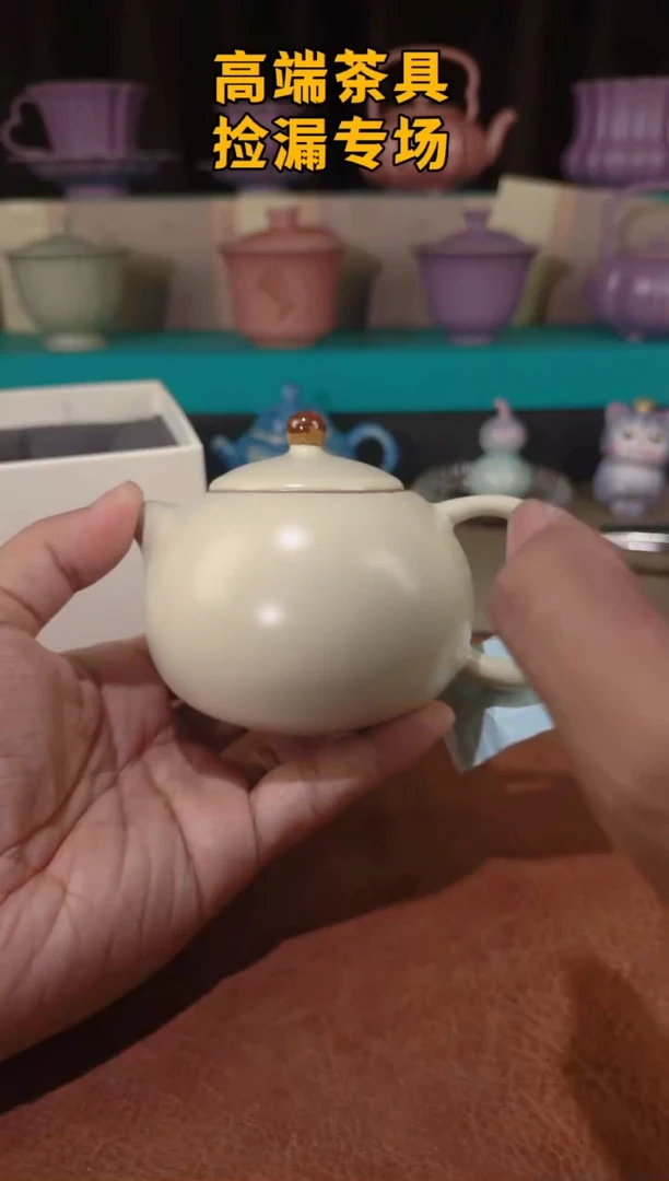 茶屿山岚专用链接