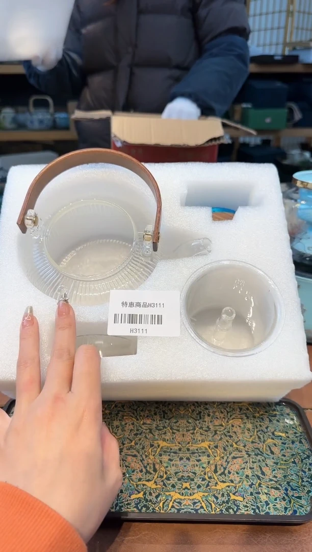 【闪购商品】不带茶盘不带礼盒@@h3111