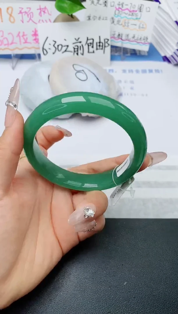 石英质玉手镯未镶嵌w16-DB多样性发货