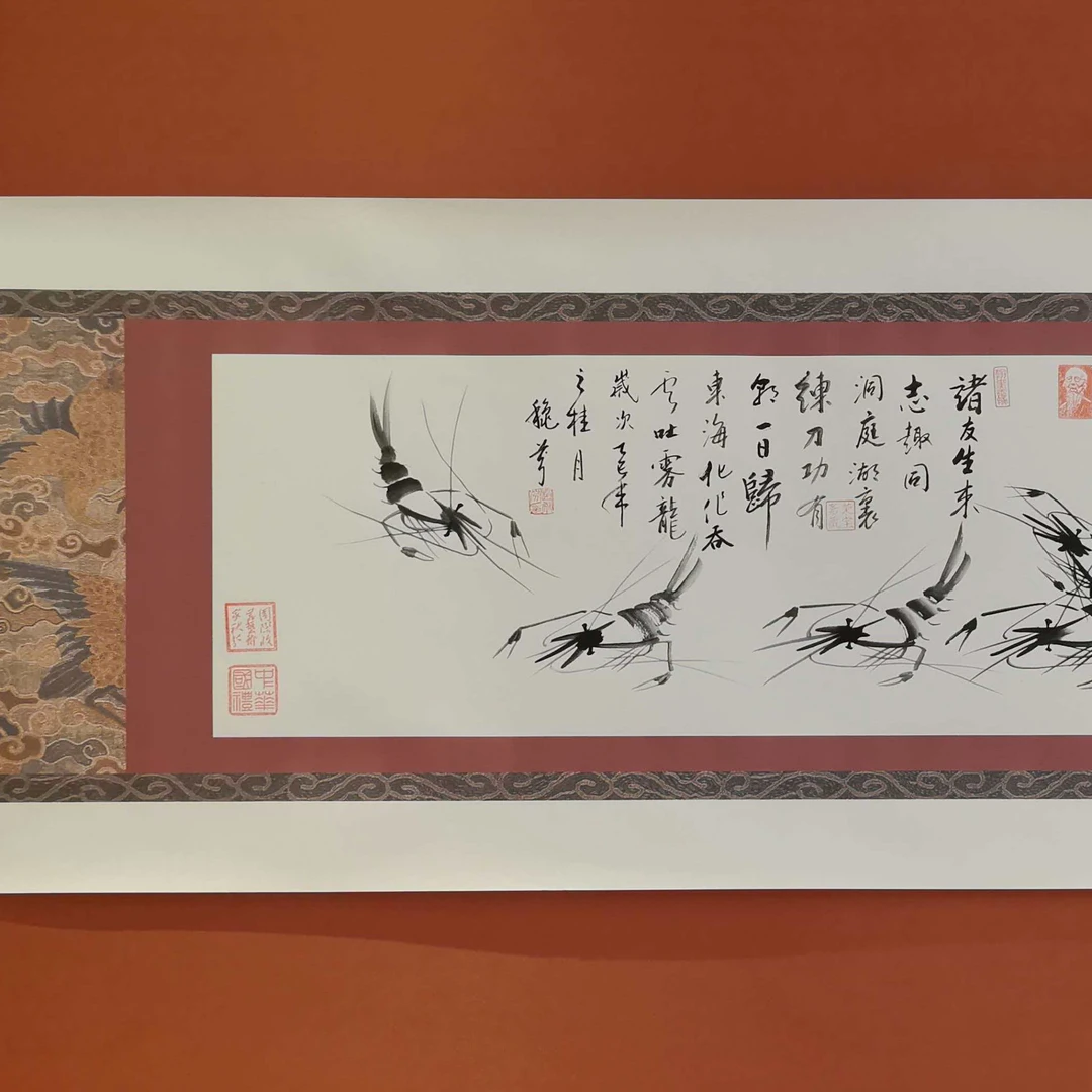 赵秋芬作品 五福临门 四尺对开