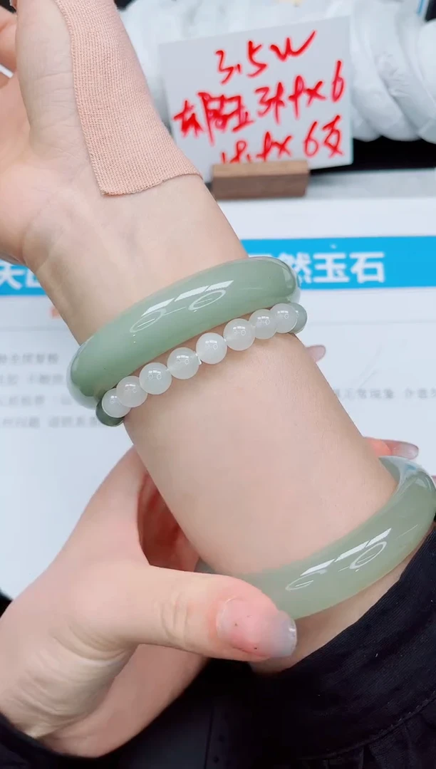 石英质玉手镯未镶嵌253-60.5