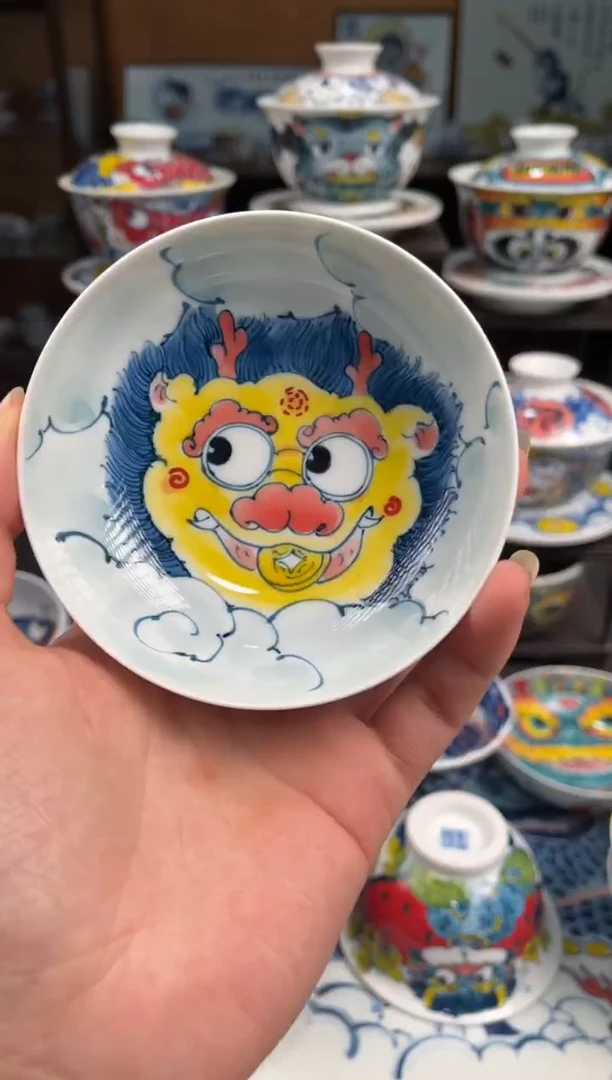 拙明院（宠粉价格）普洱杯