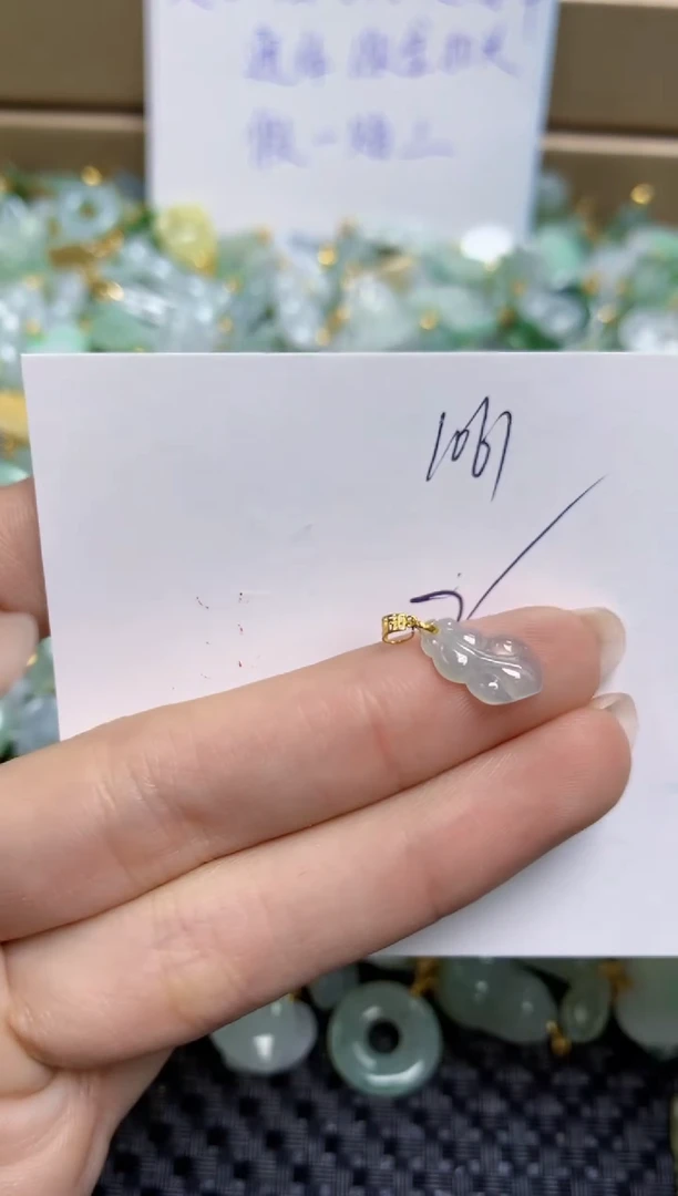 【闪购商品】翡翠颈饰18K金镶嵌天然缅甸A货翡翠