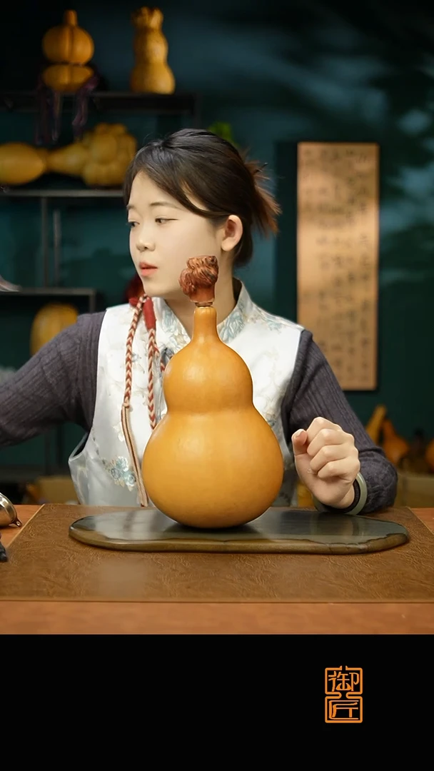 热水酒葫芦 一物一拍k339