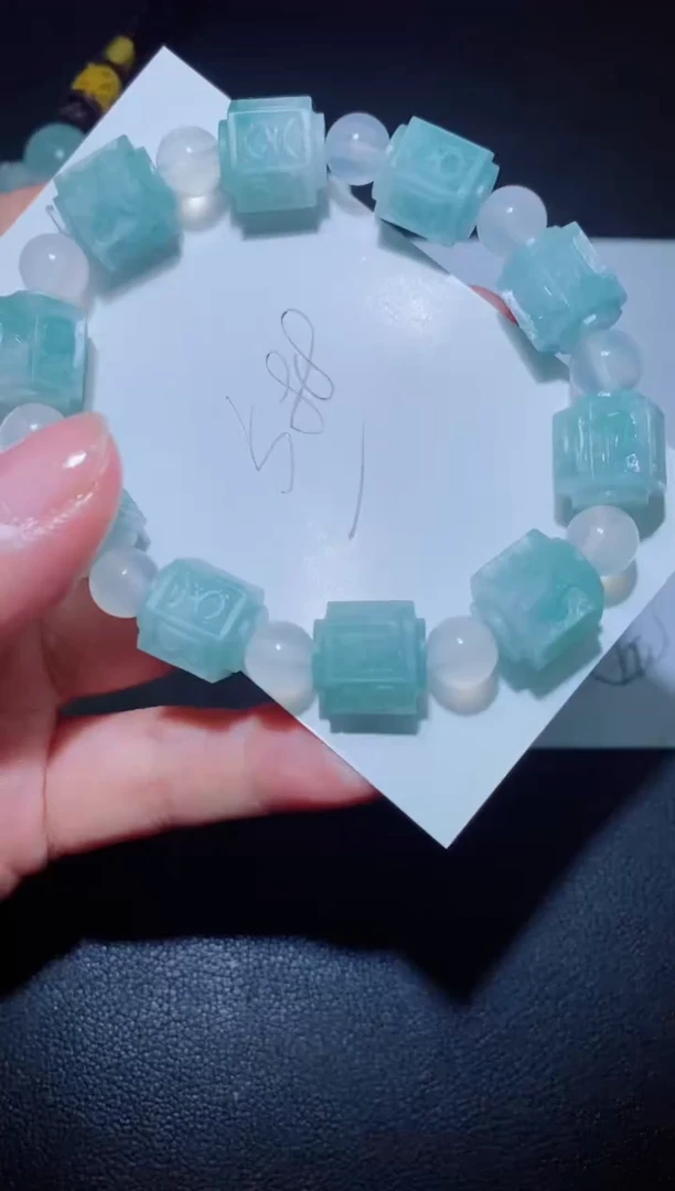 未镶嵌定制毛货定制翡翠一****>定制毛货05136
