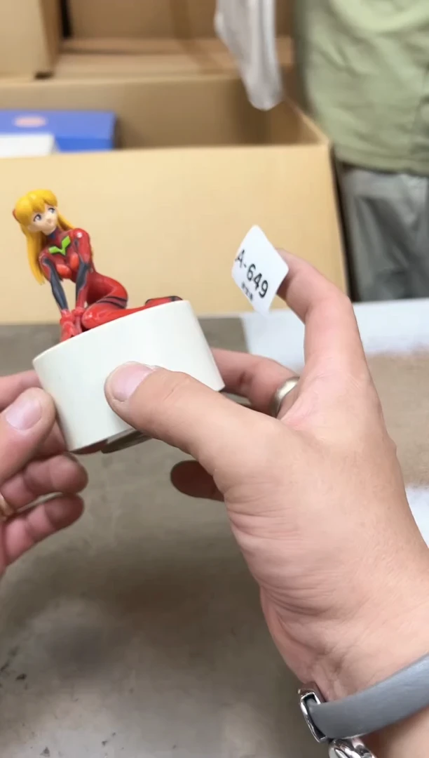 瓷片649聚宝缘海陶精选