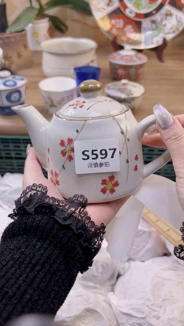 【闪购商品】杯597